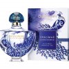 Guerlain Shalimar Souffle de Parfum 2017