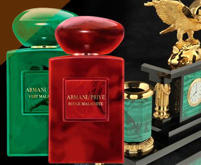 Armani Prive Rouge Malachite perfume