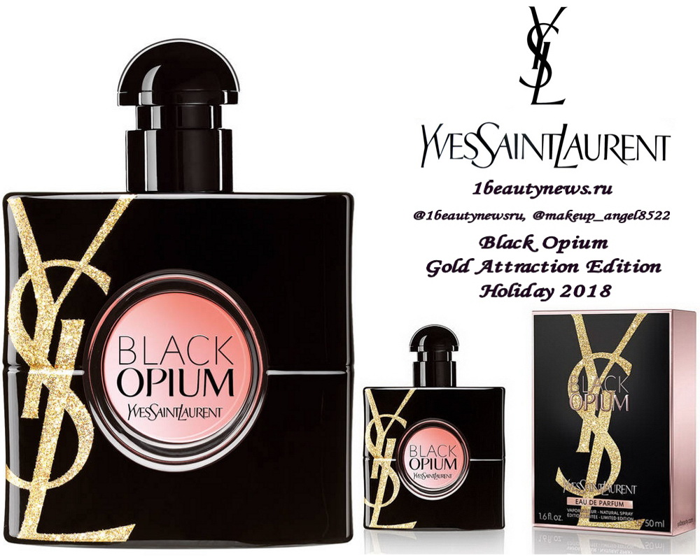 Yves Saint Laurent Black Opium Gold Attraction Edition Review, Price ...