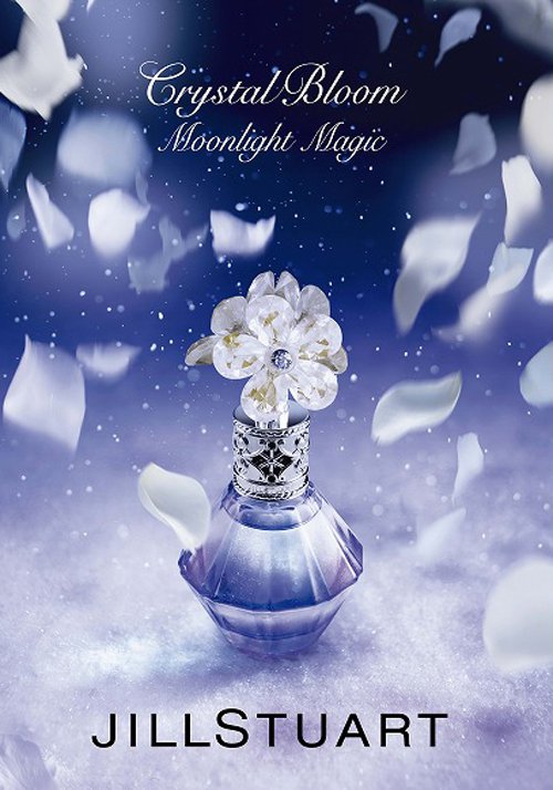 Jill Stuart Crystal Bloom Moonlight Magic Perfume Review, Price, Coupon ...